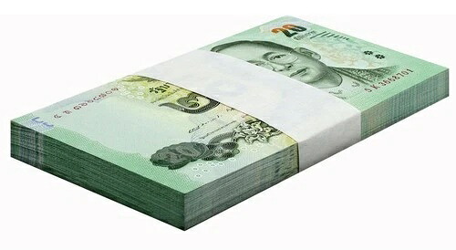 タイ 20バーツ、2017年、P-130、UNC、記念 100枚セット｜WORLD RESOURCE【QUEEN店】