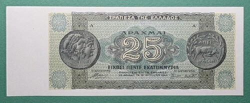1944年 ギリシャ 25ドラクマ金貨「プルーフ」UNC｜WORLD RESOURCE【QUEEN店】