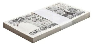 アルゼンチン 50ペソ、1976-1978 ND、P-301a.2、UNC X 100 PCSバンドルパック｜WORLD RESOURCE【QUEEN店】 56,760円
