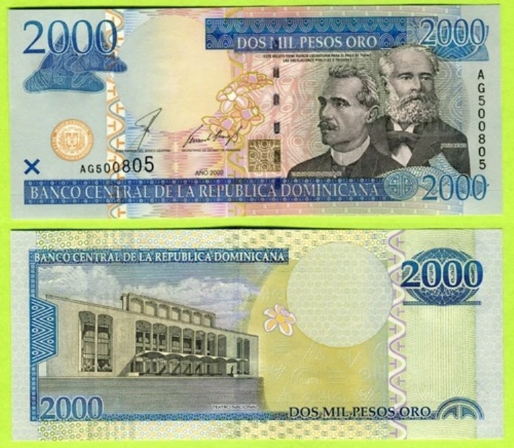 ドミニカ共和国 2000 ペソ 2002 P174a UNC|WORLD RESOURCE【QUEEN店】