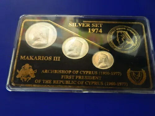 マカリオス シルバーセット コンプリート UNC で新品同様の状態|WORLD RESOURCE【QUEEN店】
