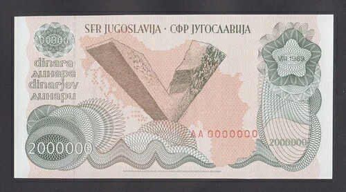 ?ユーゴスラビア 2000000 ディナラ 1989 UNC P100s ゼロシリアルナンバー付き標本|WORLD RESOURCE【QUEEN店】