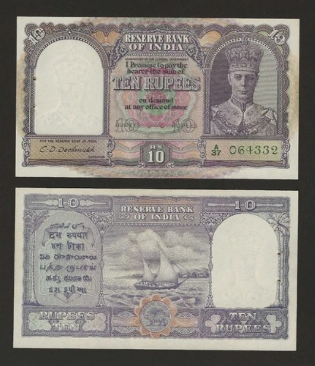 インド 10ルピー 1943年、P-24 KGVI 正面、サイン: Deshmukh、オリジナルUNCグレード｜WORLD RESOURCE【QUEEN店】