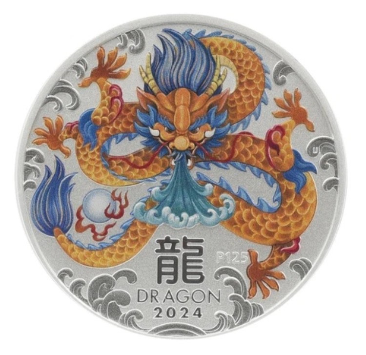 オーストラリア 1 ドル 2024 年 銀 UNC 東部暦 - 龍の年 カラー...｜WORLD RESOURCE【QUEEN店】 60,500円
