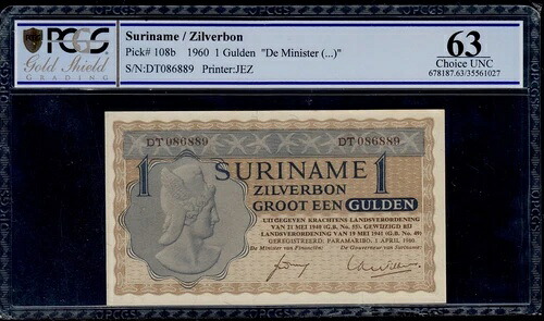 スリナム 1 グルデン 1960 ピック # 108b PCGS 63 チョイス UNC。｜WORLD RESOURCE【QUEEN店】