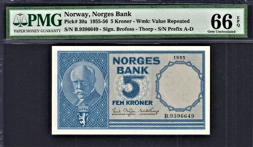 ノルウェー 5 クローネ 1955 年 Pick-30a GEM UNC PMG 66 EPQ 最高グレード!｜WORLD RESOURCE【QUEEN店】