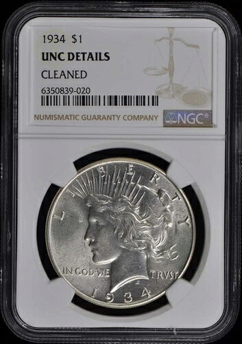 1934年 ピースダラー S$1 NGC UNC 詳細｜WORLD RESOURCE【QUEEN店】