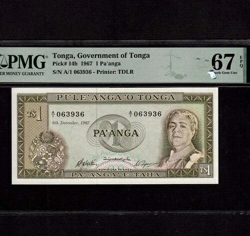 Tonga 1 Pa'anga 1967 P-14b * PMG Superb Gem Unc 67 EPQ * Queen Salote *｜WORLD RESOURCE【QUEEN店】