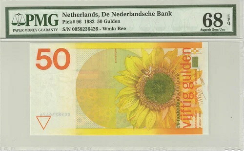 オランダ、Nederlandsche Bank、50 Gulden 1982 P-96 PMG Superb Gem UNC 68 EPQ｜WORLD RESOURCE【QUEEN店】 68,365円