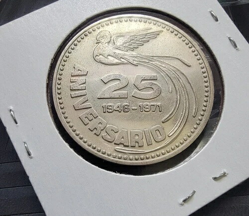 グアテマラ 1971 シルバーメダル 25 アニバーサリオ ?? UNC ?? 低鋳造枚数 2K ?? ?｜WORLD RESOURCE【QUEEN店】 68,365円