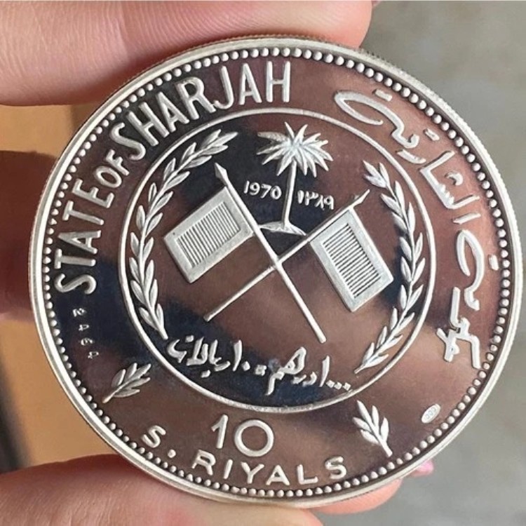 UAE アラブ 10 リヤル 1970 シモン ボリバル シルバー 純銀 999 プルーフ UNC-｜WORLD RESOURCE【QUEEN店】