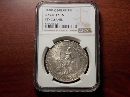 1898 B 香港 イギリス 貿易ドル 銀貨 NGC UNC｜WORLD RESOURCE【QUEEN店】