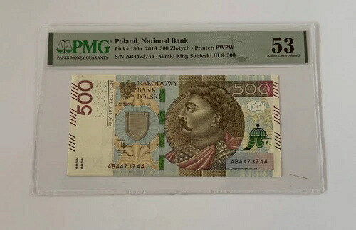 ポーランド 2016 - 500 ズウォティチ - 国立銀行 - PMG 約 UNC 53 - レーダー S/N - 希少｜WORLD RESOURCE【QUEEN店】 84,095円