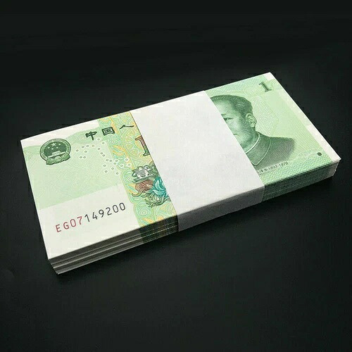 100個セット、中国1元、1999年、P-New、UNC、連番｜WORLD RESOURCE【QUEEN店】
