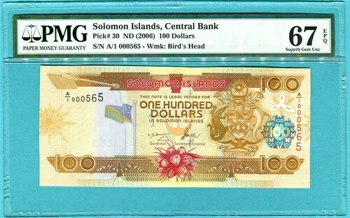 ソロモン諸島 100ドル P30a UNC - PMG Superb GEM67EPQ (低番号)｜WORLD RESOURCE【QUEEN店】