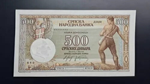 セルビア 500 ディナラ 1942 P31 Unc｜WORLD RESOURCE【QUEEN店】