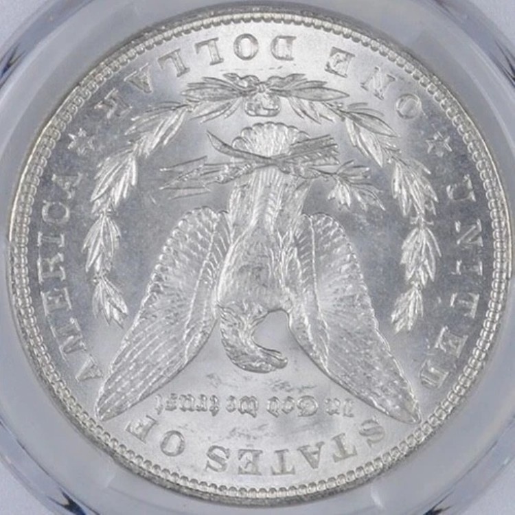 BU/Unc 1888 (P) モーガン銀貨(1枚)|WORLD RESOURCE【QUEEN店】