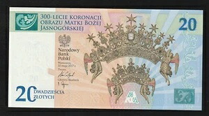 ?? ポーランド 20 ズウォティチ 2017 UNC * NBP 聖母マリアの 300 年記念 戴冠式｜WORLD RESOURCE【QUEEN店】