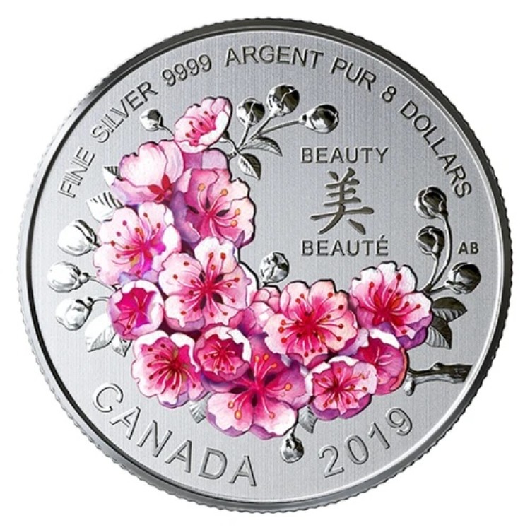 ?? カナダ 8ドル 鮮やかな桜 - 美しさ 純銀貨 UNC 2019年|WORLD RESOURCE【QUEEN店】