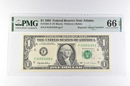 PMG 66 Gem Unc EPQ $1 1995 FRN アトランタ Fr#1921-F リピーター シリアル番号 *3096|WORLD RESOURCE【QUEEN店】