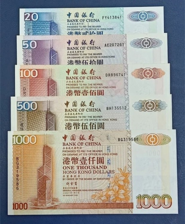 香港 20-50-100-500-1000 ドル 1999-2001 中国銀行 UNC|WORLD RESOURCE【QUEEN店】