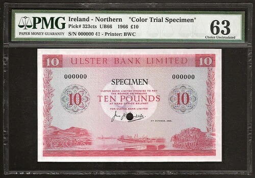 北アイルランド 10ポンド 1966年 P:323cts UNC (63 PMG) 「見本」「カラートライアル」｜WORLD RESOURCE【QUEEN店】