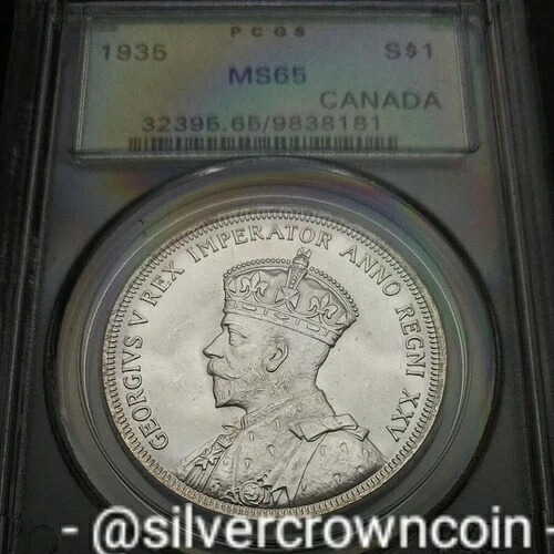 1935年カナダ1ドル硬貨。PCGS MS65。KM#30。銀製ファースト1ドル硬貨。1年。BU UNC。|WORLD RESOURCE【QUEEN店】