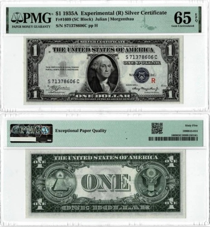 FR.#1609 $1 1935-A 銀貨 実験的 (R) PMG GEM UNC 65 EPQ｜WORLD RESOURCE【QUEEN店】