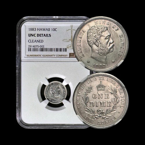 ハワイ。 1883年、10セント、シルバー - NGC UNC - カラカウア、ウミ・ケネタ、フィラデルフィア|WORLD RESOURCE【QUEEN店】