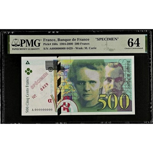 [#157240] フランス、500フラン、ピエール・エ・マリー・キュリー、1994年、A、標本、UNC 64、｜WORLD RESOURCE【QUEEN店】