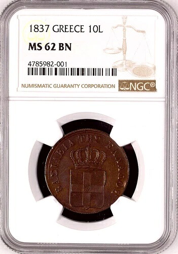 ギリシャ - 10 レプタ 1837 MS62 NGC 希少!!! オットー王 UNC|WORLD RESOURCE【QUEEN店】