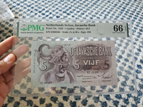 1939年オランダ領インド、ピック番号78c 5ギルデンPMG 66 EPQ GEM UNC|WORLD RESOURCE【QUEEN店】