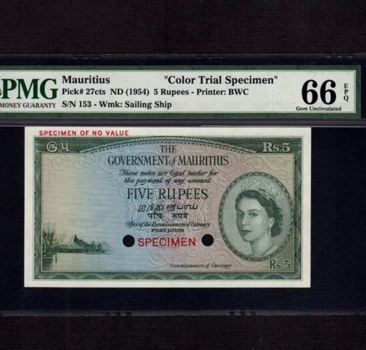 モーリシャス 5ルピー 1954年 P-27cts * PMG Gem Unc 66 EPQ * カラートライアル標本 *｜WORLD RESOURCE【QUEEN店】