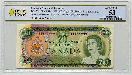 1969年 20ドル カナダ ソリッド シリアルナンバー EB 9999999 PCGS UNC 53について｜WORLD RESOURCE【QUEEN店】