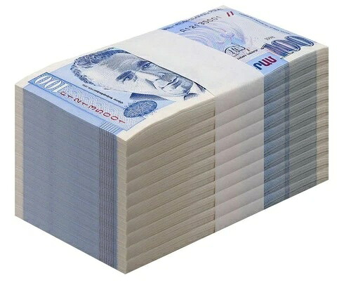 アルメニア 100ドラム、1998年、P-42、UNC X 1000 PCS ブリック｜WORLD RESOURCE【QUEEN店】