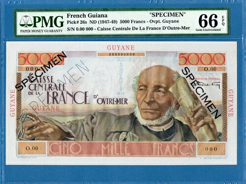 フランス領ギアナ、5000フラン、1947～49年、000枚、宝石UNC-PMG66EPQ、P26s｜WORLD RESOURCE【QUEEN店】