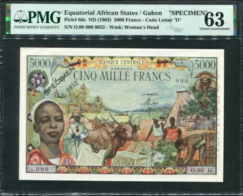 赤道アフリカ諸国 1963年、見本 5000フラン、P6、PMG 63 UNC|WORLD RESOURCE【QUEEN店】