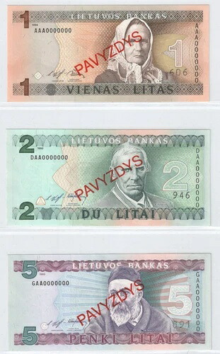 リトアニア 1, 2, 5 litai 1993 1994 SPECIMEN UNC PMG 64 65 67｜WORLD RESOURCE【QUEEN店】