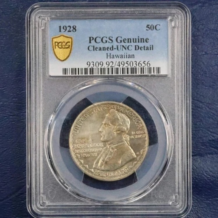 1928年ハワイアン150周年記念ハーフドル50セント - PCGS UNC詳細|WORLD RESOURCE【QUEEN店】