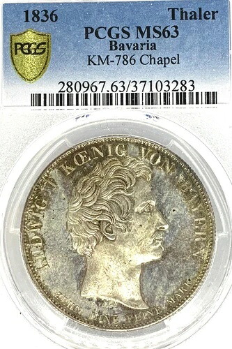 ドイツ諸州 バイエルン 1836年 ターラー貨幣 ターラー PCGS MS 63 F.STG/STG UNC CHAPEL｜WORLD RESOURCE【QUEEN店】