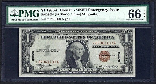 ?? 1935A $1 「ハワイ」 ?STAR? ?STAR? PMG GEM UNC 66 EPQ 非常に希少!!!｜WORLD RESOURCE【QUEEN店】