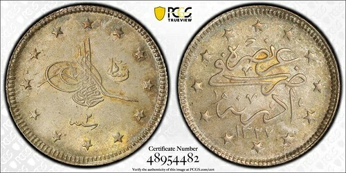 トルコ - オスマン帝国、2 クルシュ・モハメド V 1327/2 AH エディルネ UNC - PCGS MS 64、RAREX|WORLD RESOURCE【QUEEN店】