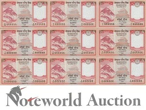 ネパール 5ルピー 2017-2020 P 76 SOLID NO. 1111111-999999 セット 9個 UNC|WORLD RESOURCE【QUEEN店】