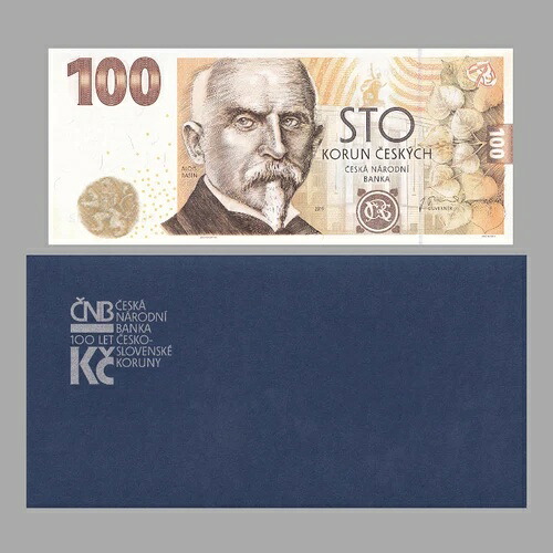 チェコ共和国 100 コルナ 2019 P 29 UNC 100周年記念 フォルダー付き LOW S/N 000602｜WORLD RESOURCE【QUEEN店】