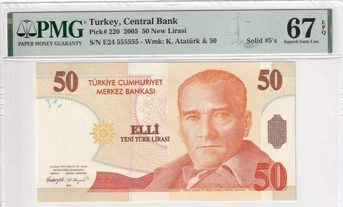 トルコ、50リラ、2005年、UNC、p220、シリアル番号「555555」｜WORLD RESOURCE【QUEEN店】