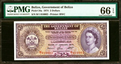 ベリーズ 2ドル 1974年 Pick-34a ナイス シリアル 010002 QEII GEM UNC PMG 66 EPQ|WORLD RESOURCE【QUEEN店】