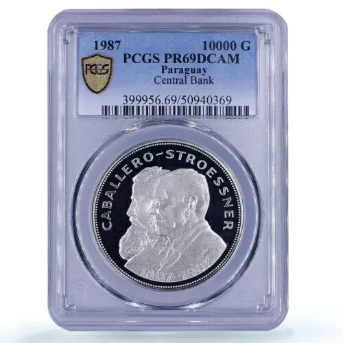 パラグアイ 10000 ギャラニー中央銀行カバレロ ストロエスネル PR69 PCGS コイン 1987|WORLD RESOURCE【QUEEN店】