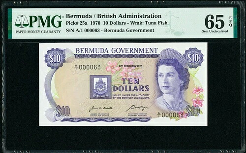 バミューダ 10ドル 1970年 LOW シリアルA/1 000063 Pick-25a GEM UNC PMG 65 EPQ|WORLD RESOURCE【QUEEN店】