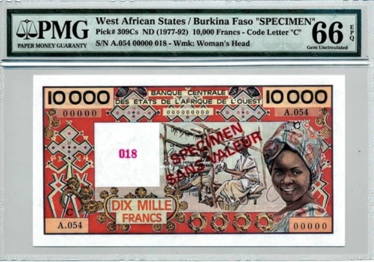 西アフリカ諸国 / ブルキナファソ 10,000フラン UNC - 標本 / PMG GEM66EPQ|WORLD RESOURCE【QUEEN店】