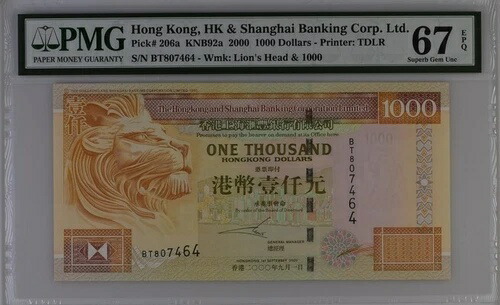 香港（HSBC）1000ドル 2000 P206a UNC / PMG 極上 GEM67EPQ｜WORLD RESOURCE【QUEEN店】